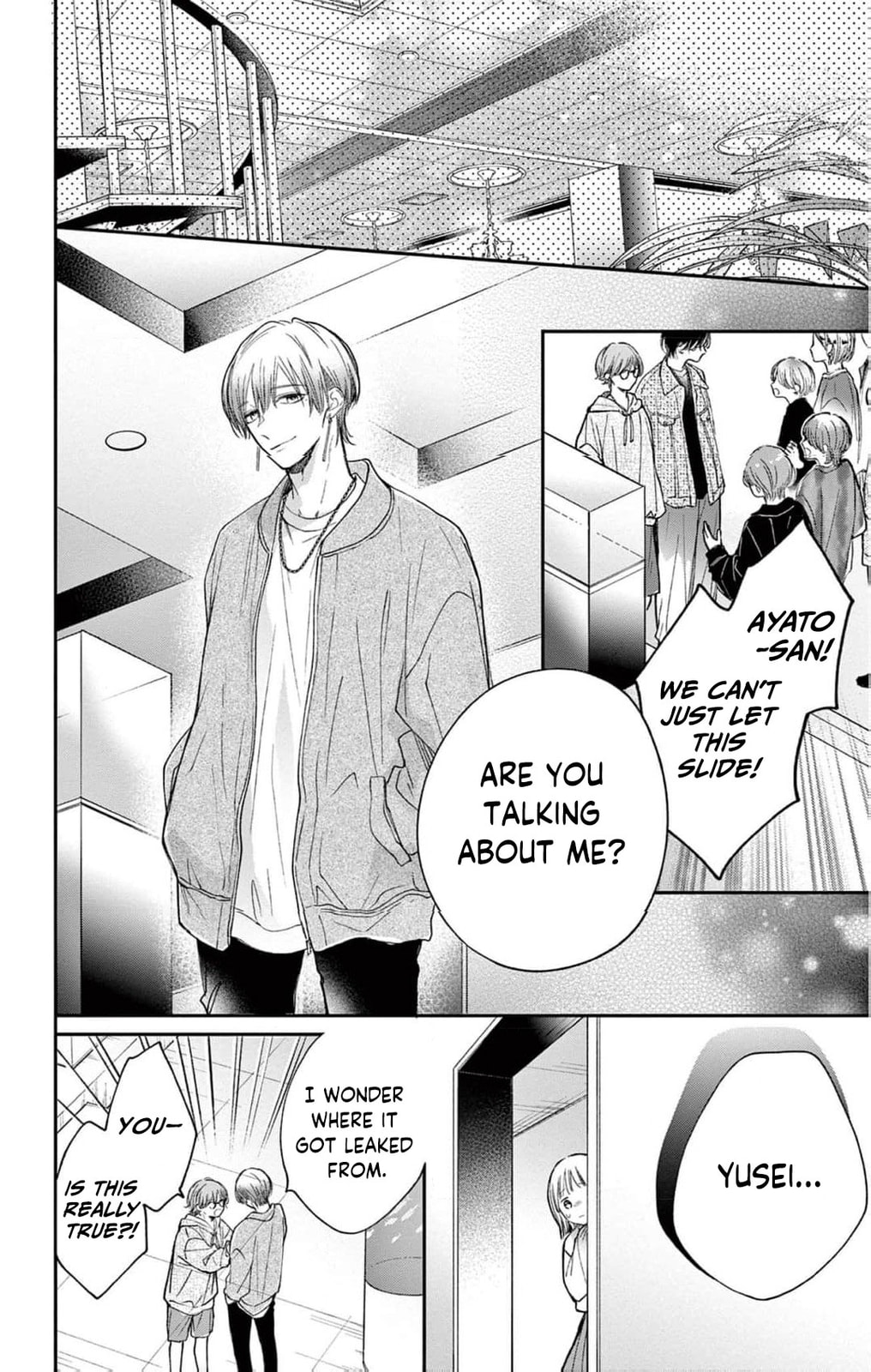 Tora-Ou no Hanayome-san Chapter 20 page 27 - 