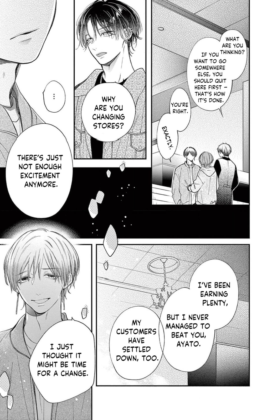 Tora-Ou no Hanayome-san Chapter 20 page 28 - 