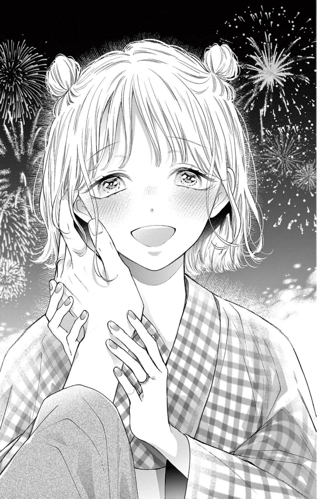 Tora-Ou no Hanayome-san Chapter 20 page 4 - 