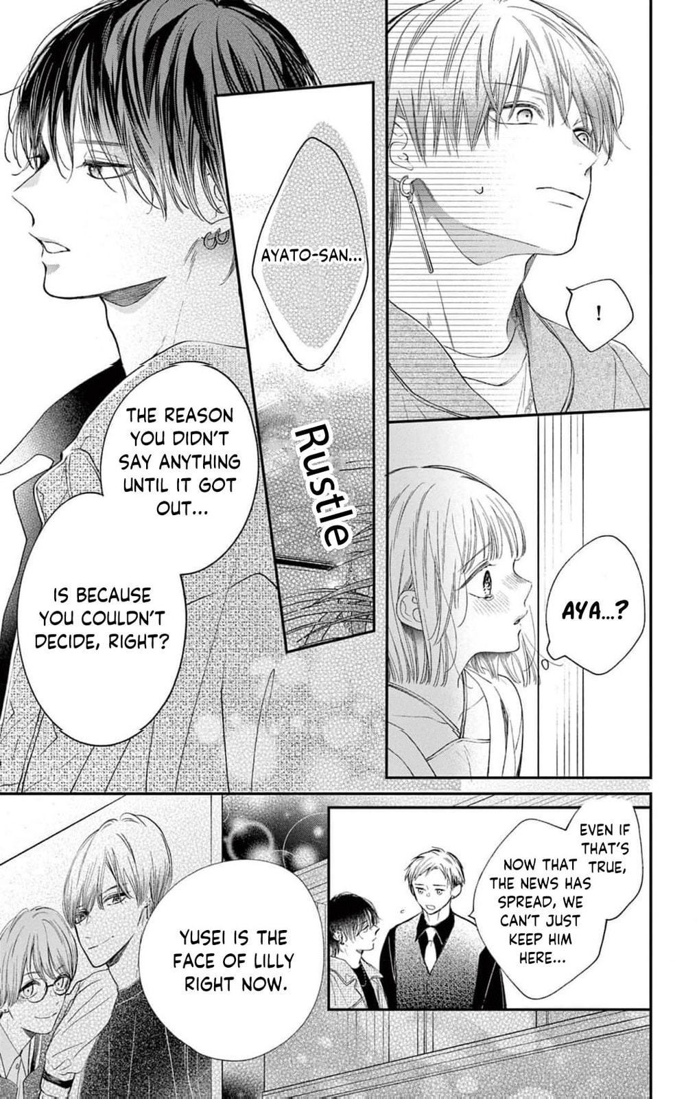 Tora-Ou no Hanayome-san Chapter 20 page 32 - 