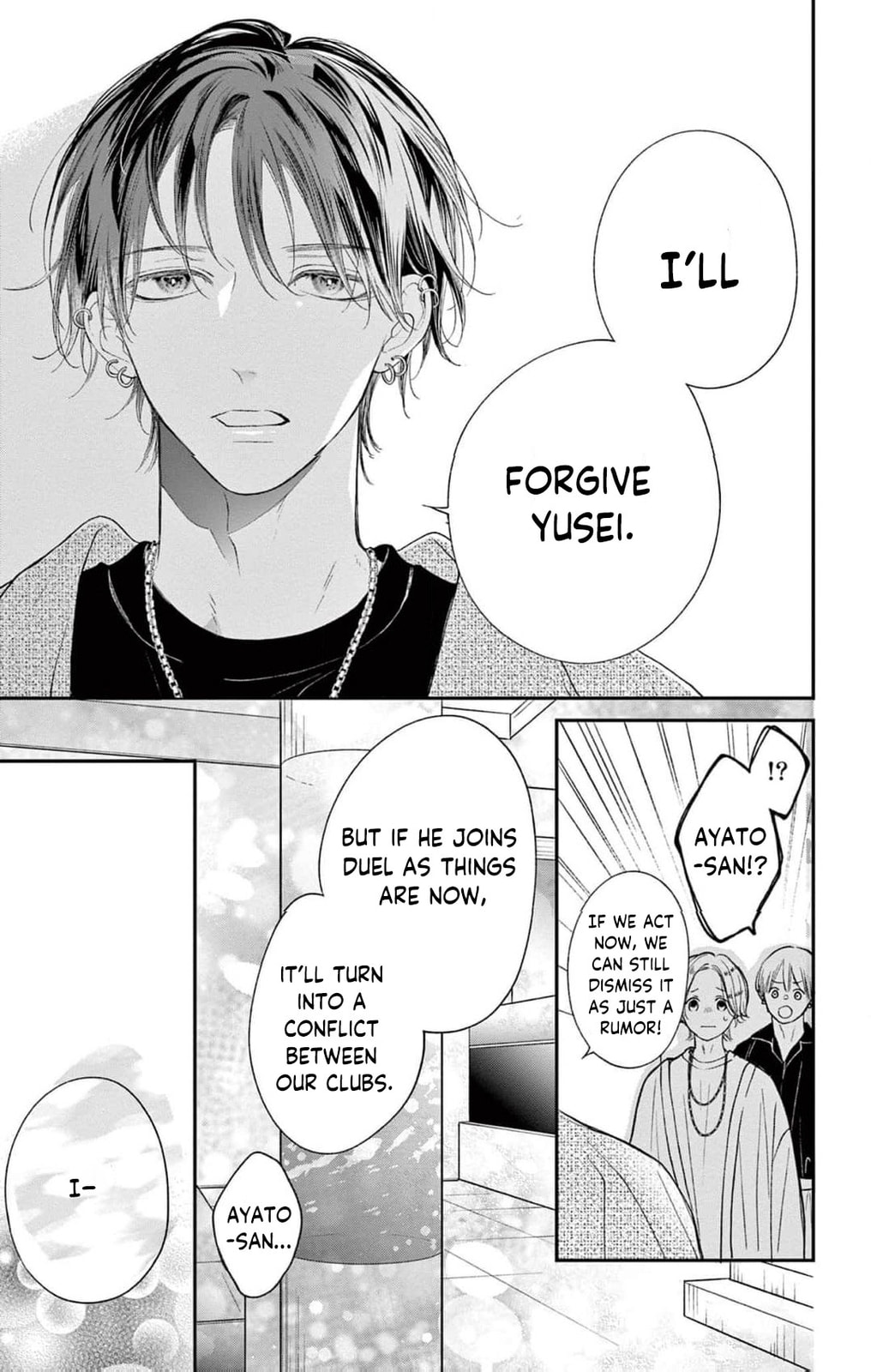Tora-Ou no Hanayome-san Chapter 20 page 34 - 