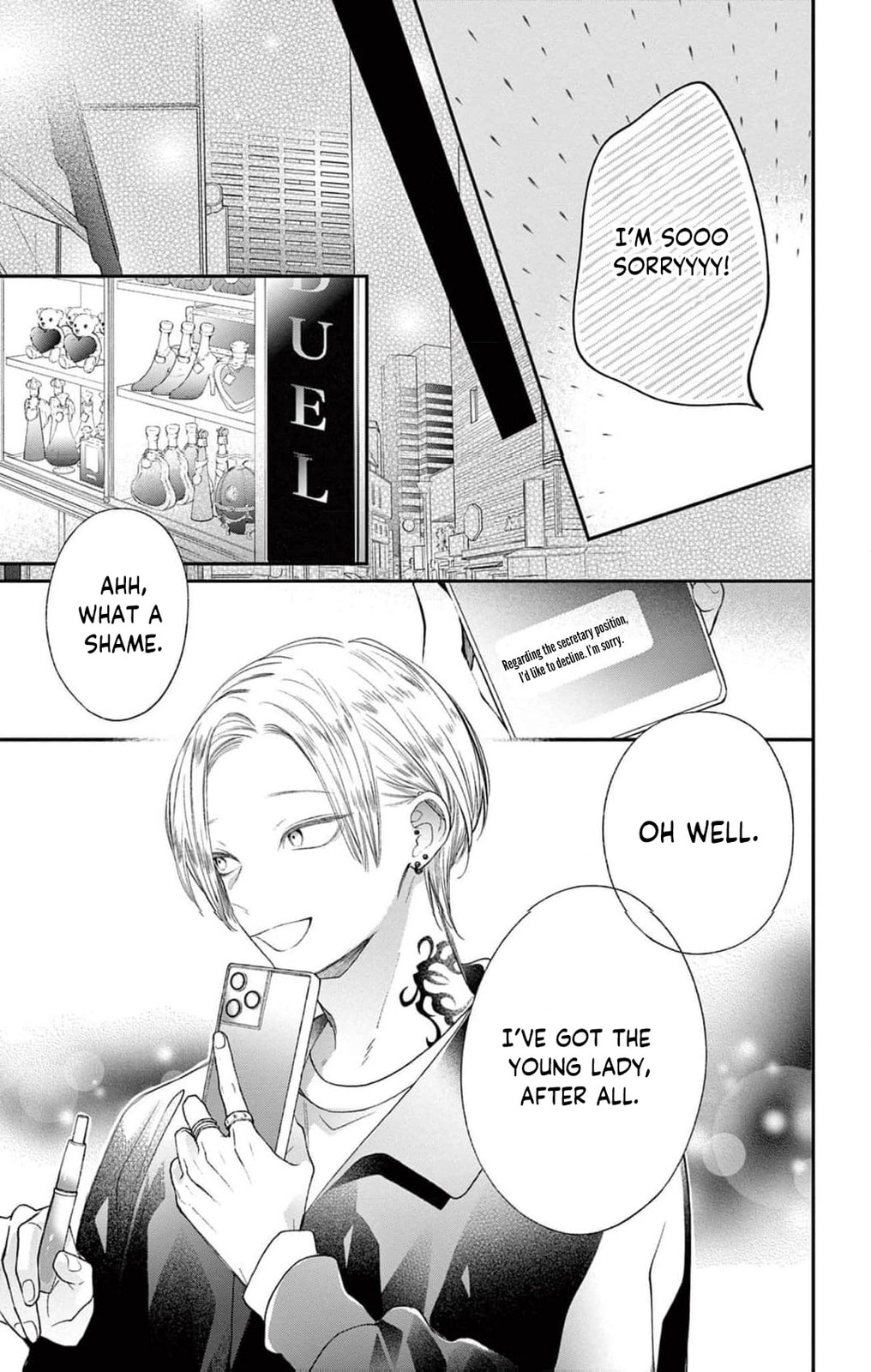 Tora-Ou no Hanayome-san Chapter 20 page 42 - 