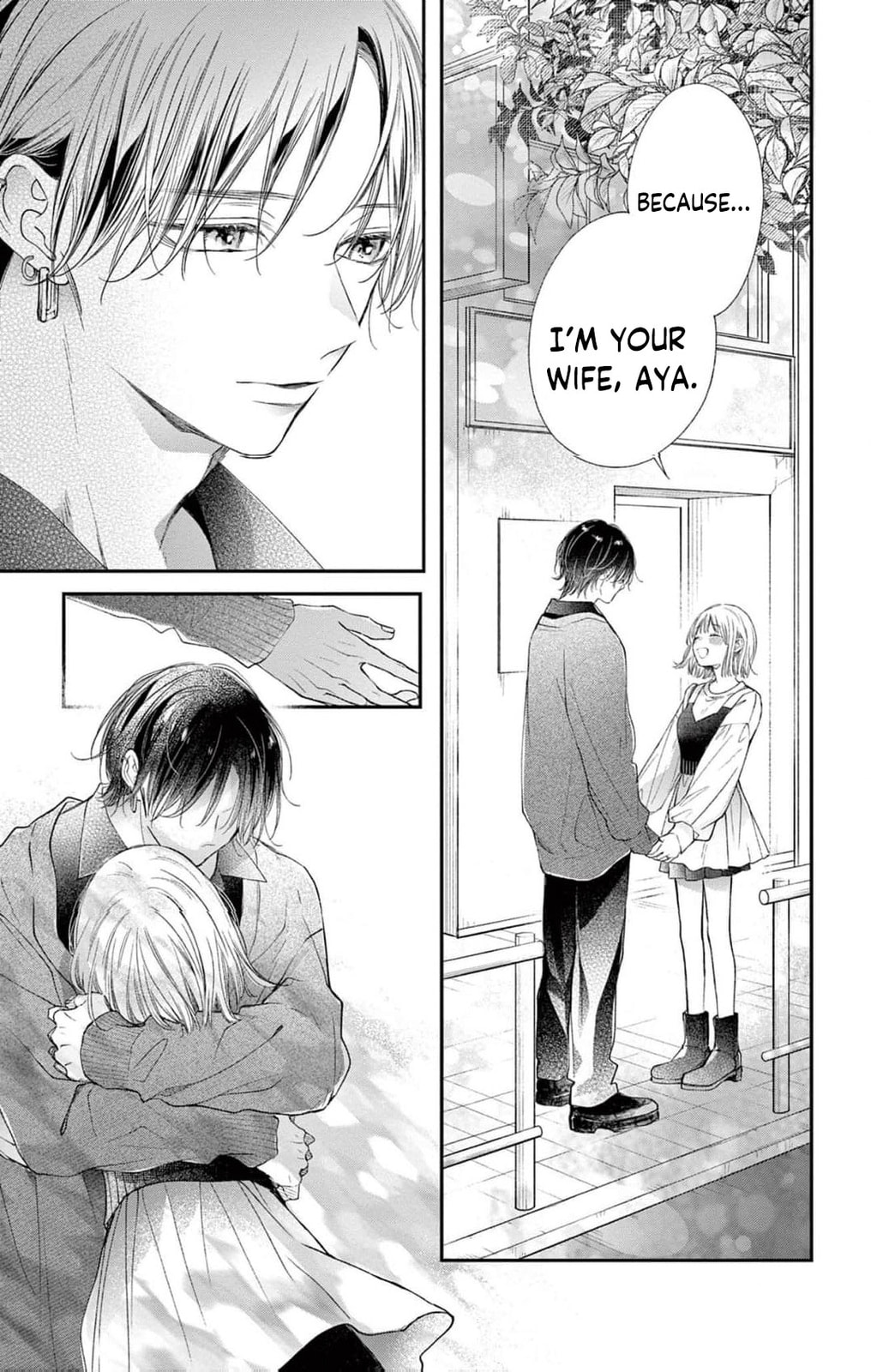 Tora-Ou no Hanayome-san Chapter 22 page 16 - 