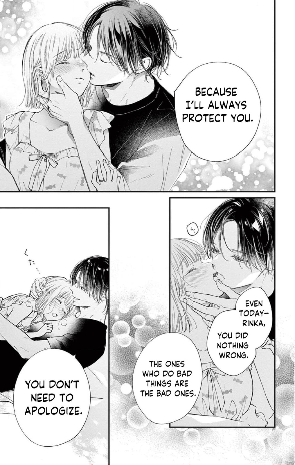 Tora-Ou no Hanayome-san Chapter 22 page 20 - 