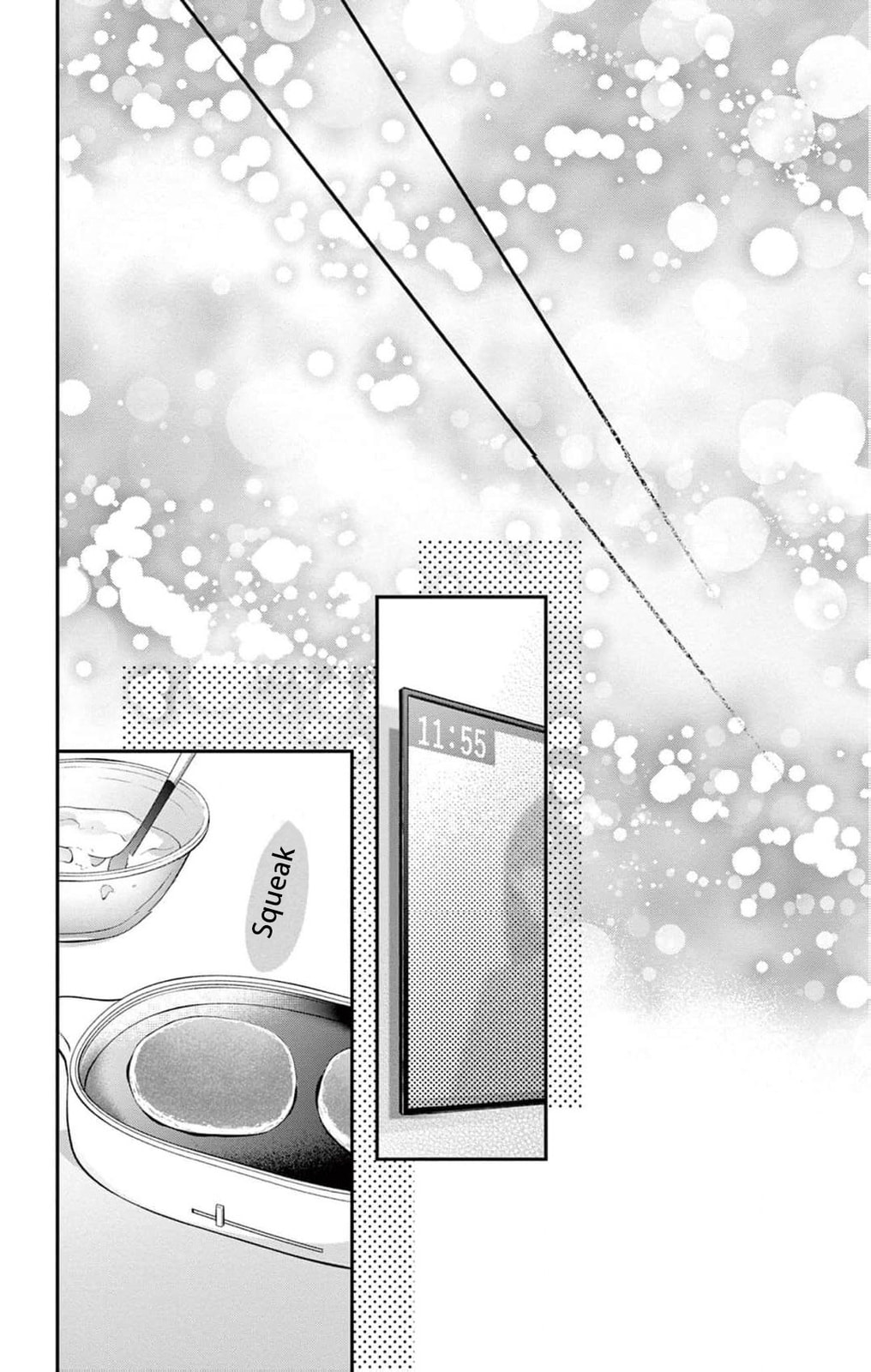 Tora-Ou no Hanayome-san Chapter 22 page 27 - 