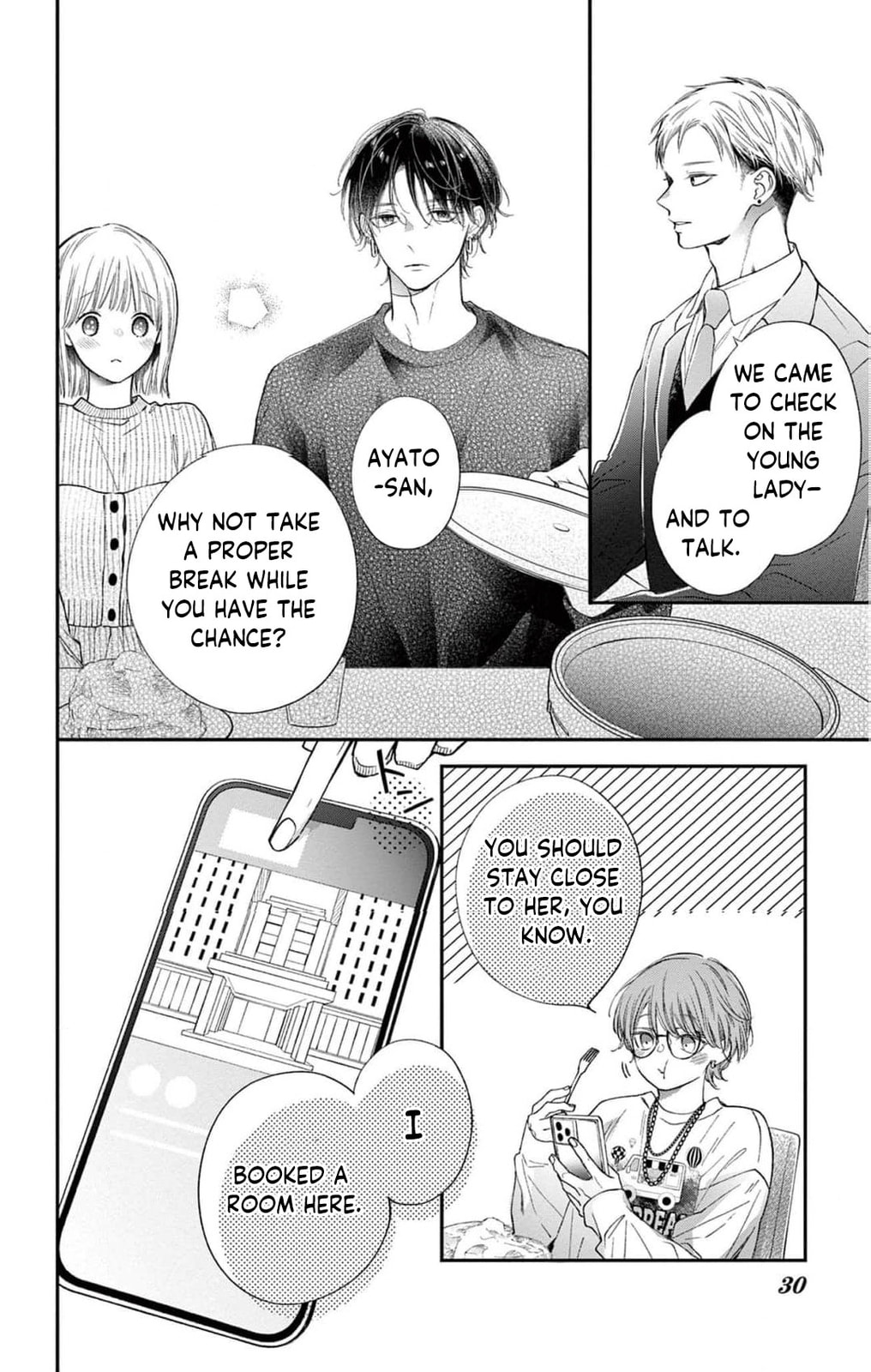 Tora-Ou no Hanayome-san Chapter 22 page 31 - 