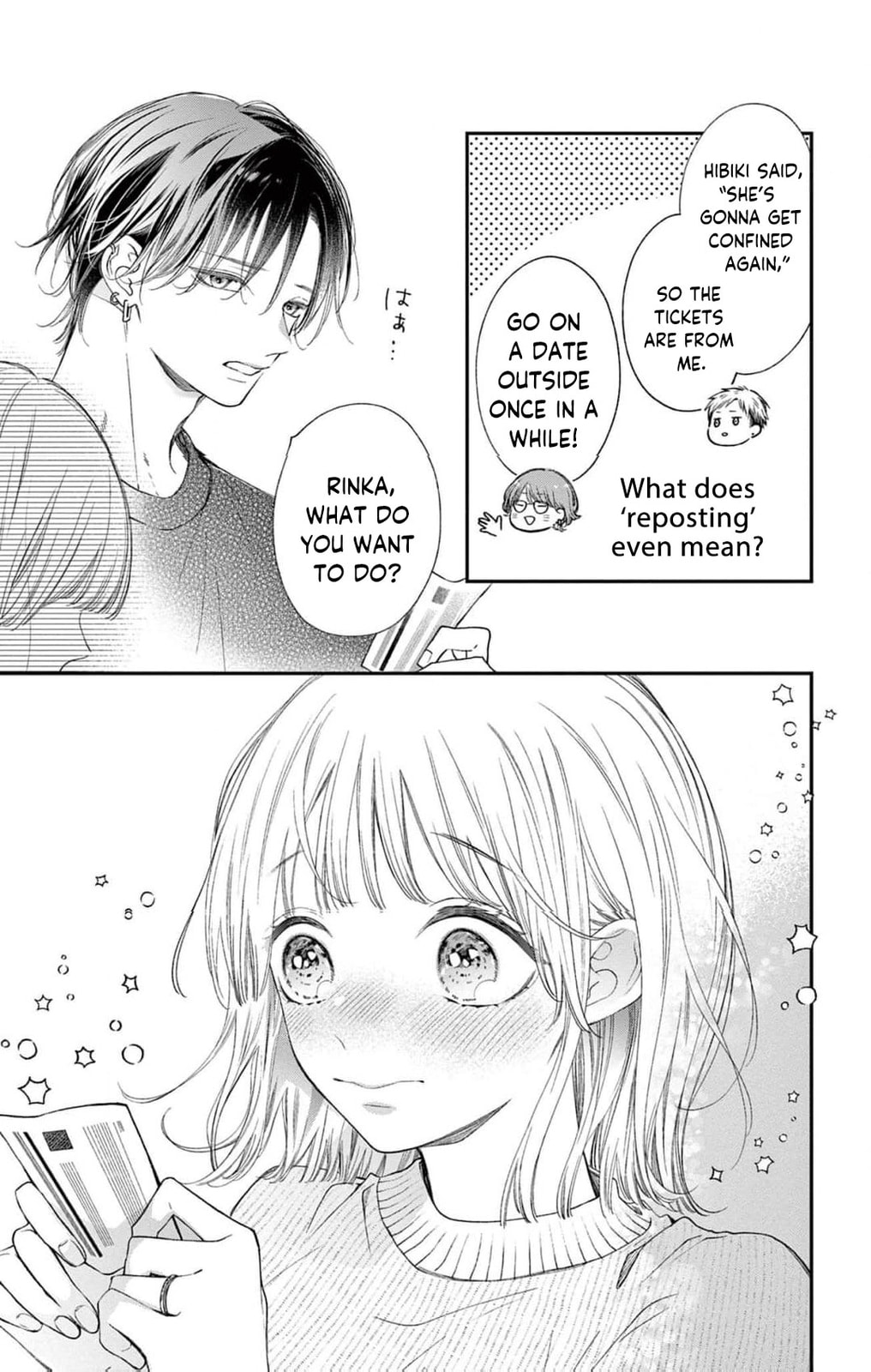 Tora-Ou no Hanayome-san Chapter 22 page 34 - 