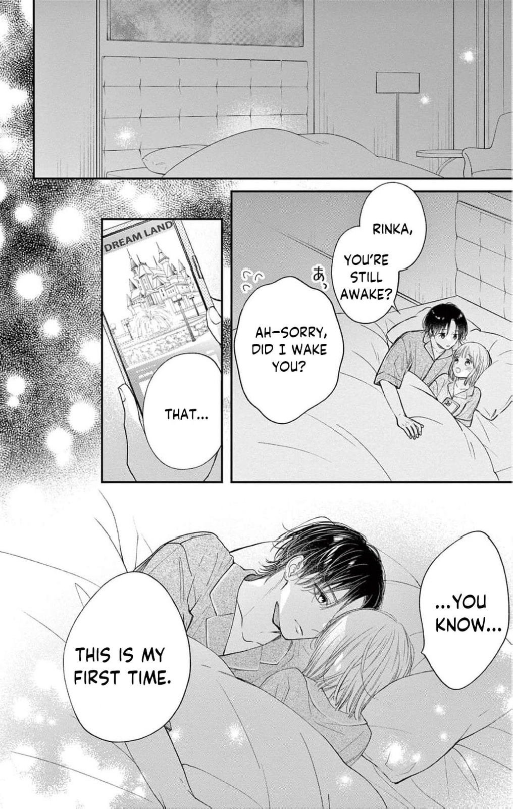 Tora-Ou no Hanayome-san Chapter 22 page 37 - 