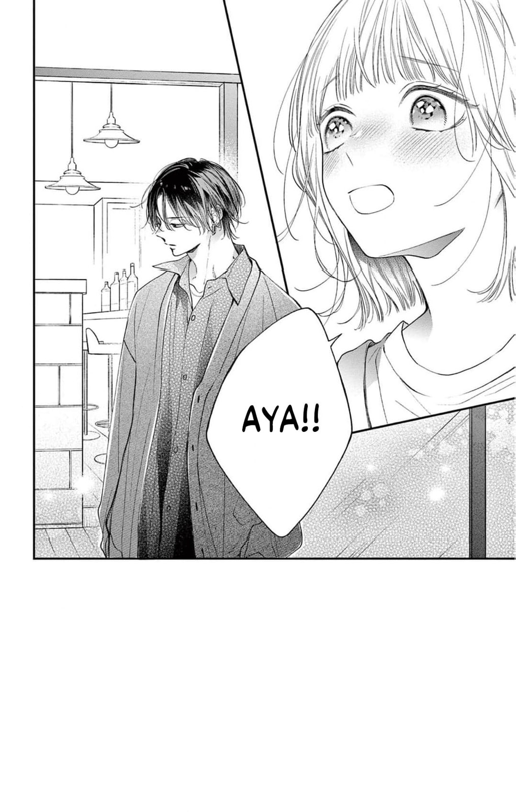 Tora-Ou no Hanayome-san Chapter 22 page 5 - 