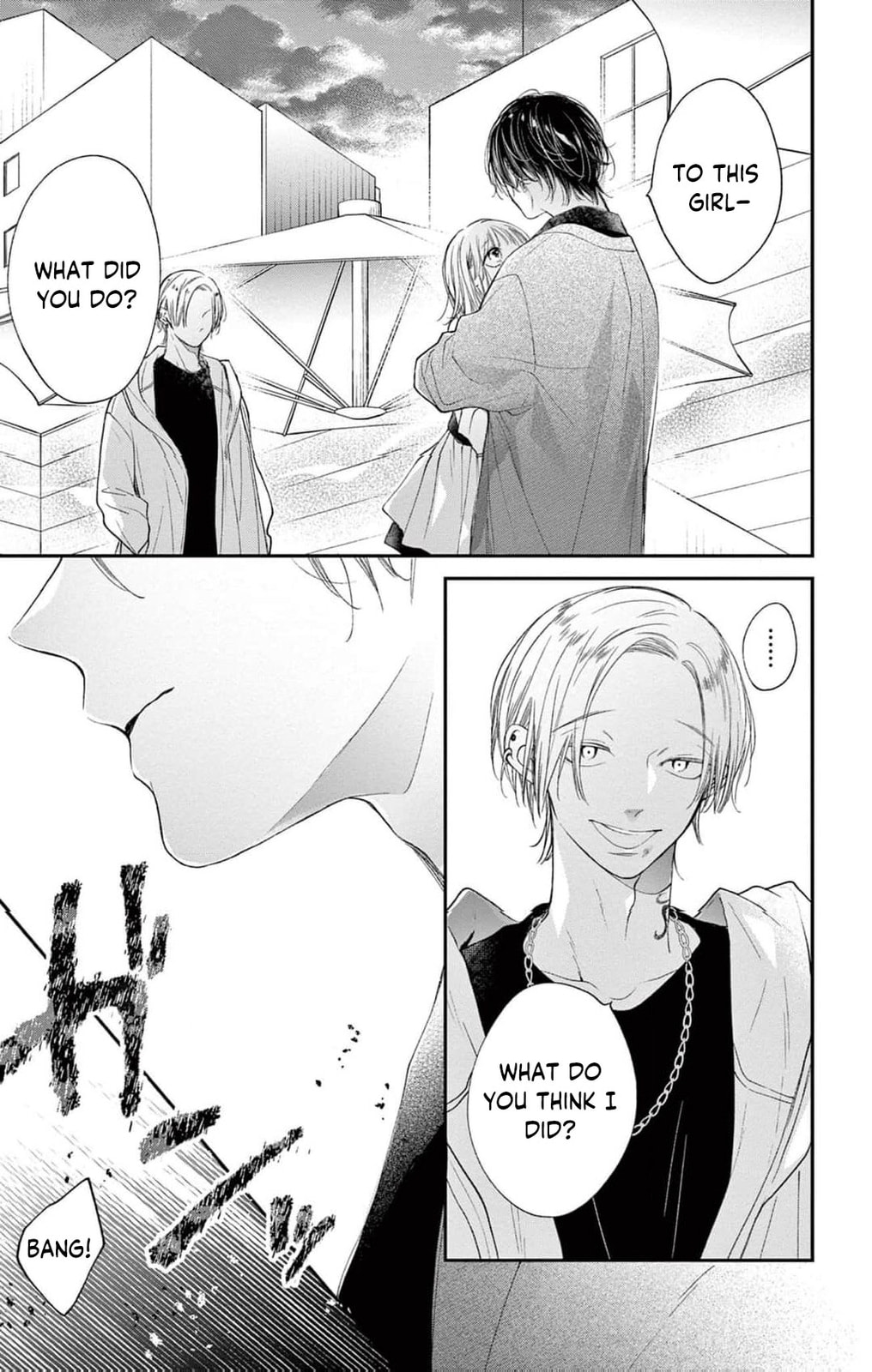 Tora-Ou no Hanayome-san Chapter 22 page 8 - 