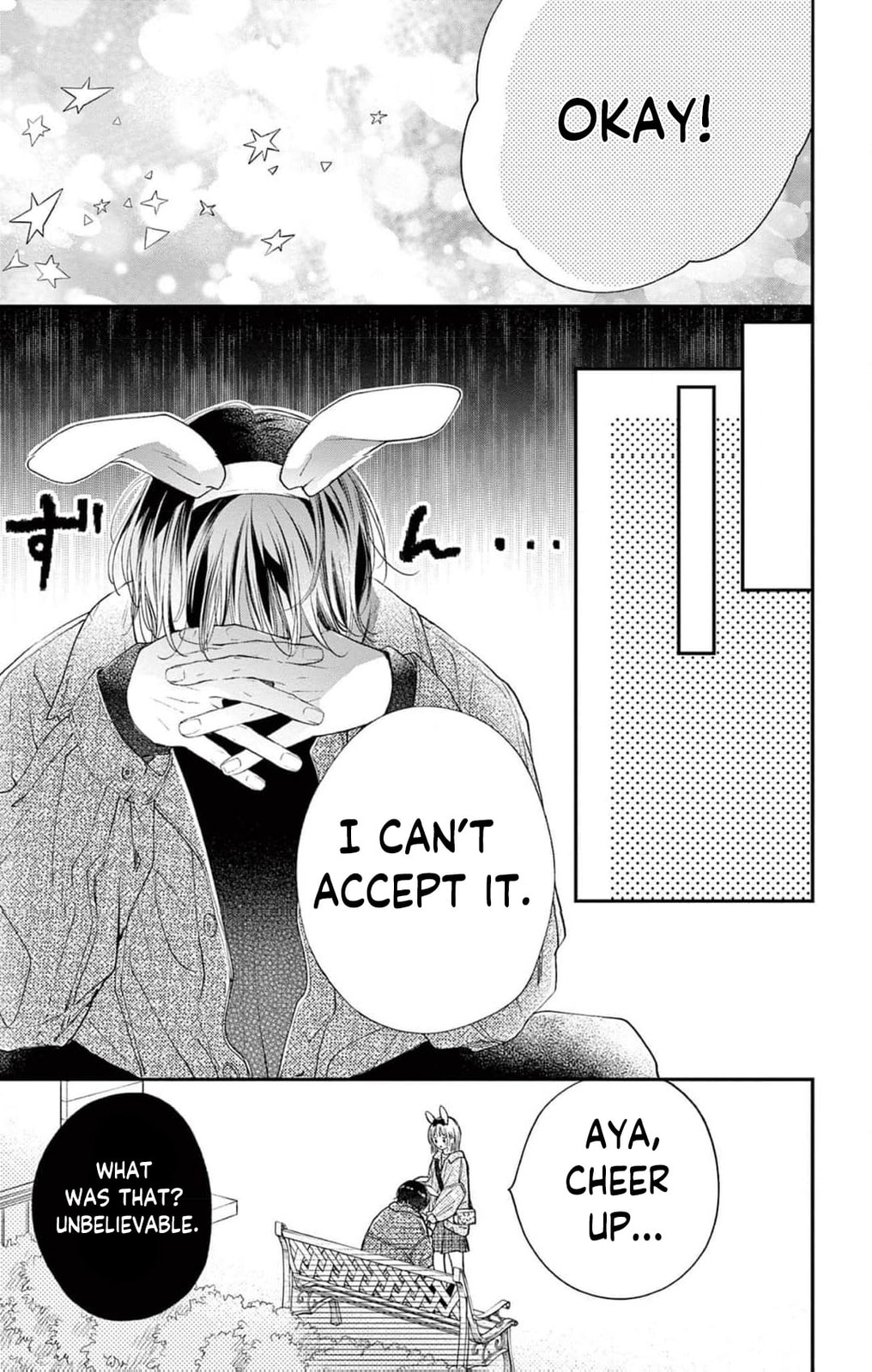 Tora-Ou no Hanayome-san Chapter 23 page 14 - 
