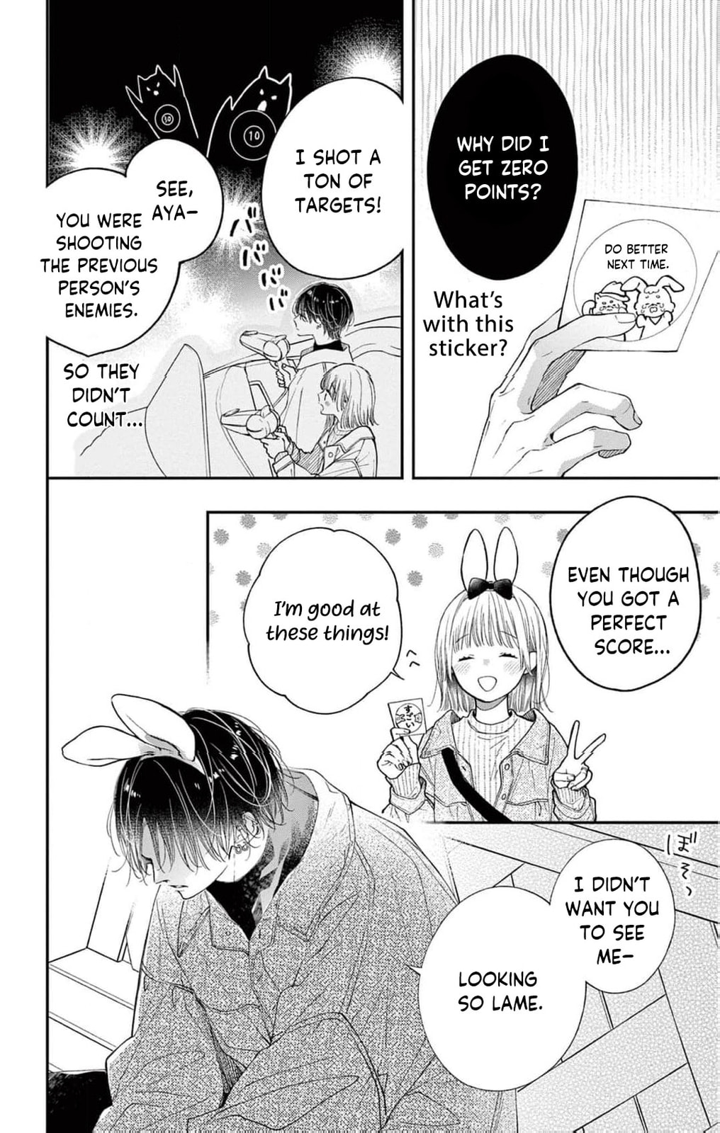 Tora-Ou no Hanayome-san Chapter 23 page 15 - 