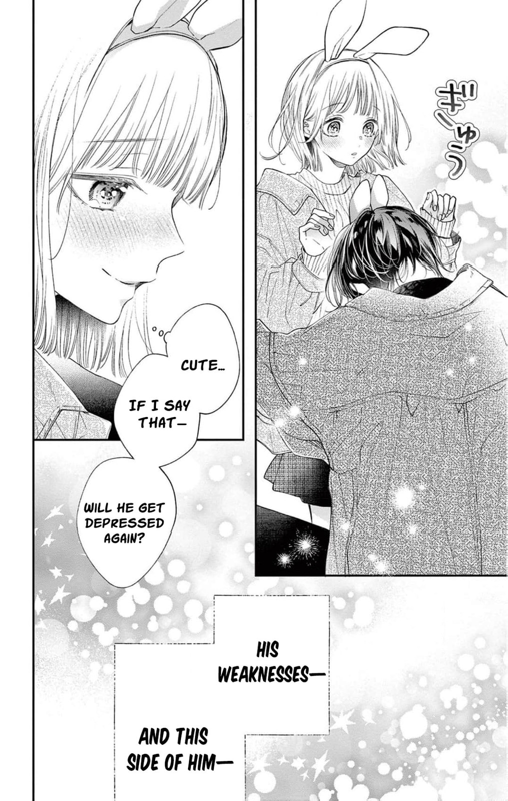 Tora-Ou no Hanayome-san Chapter 23 page 17 - 
