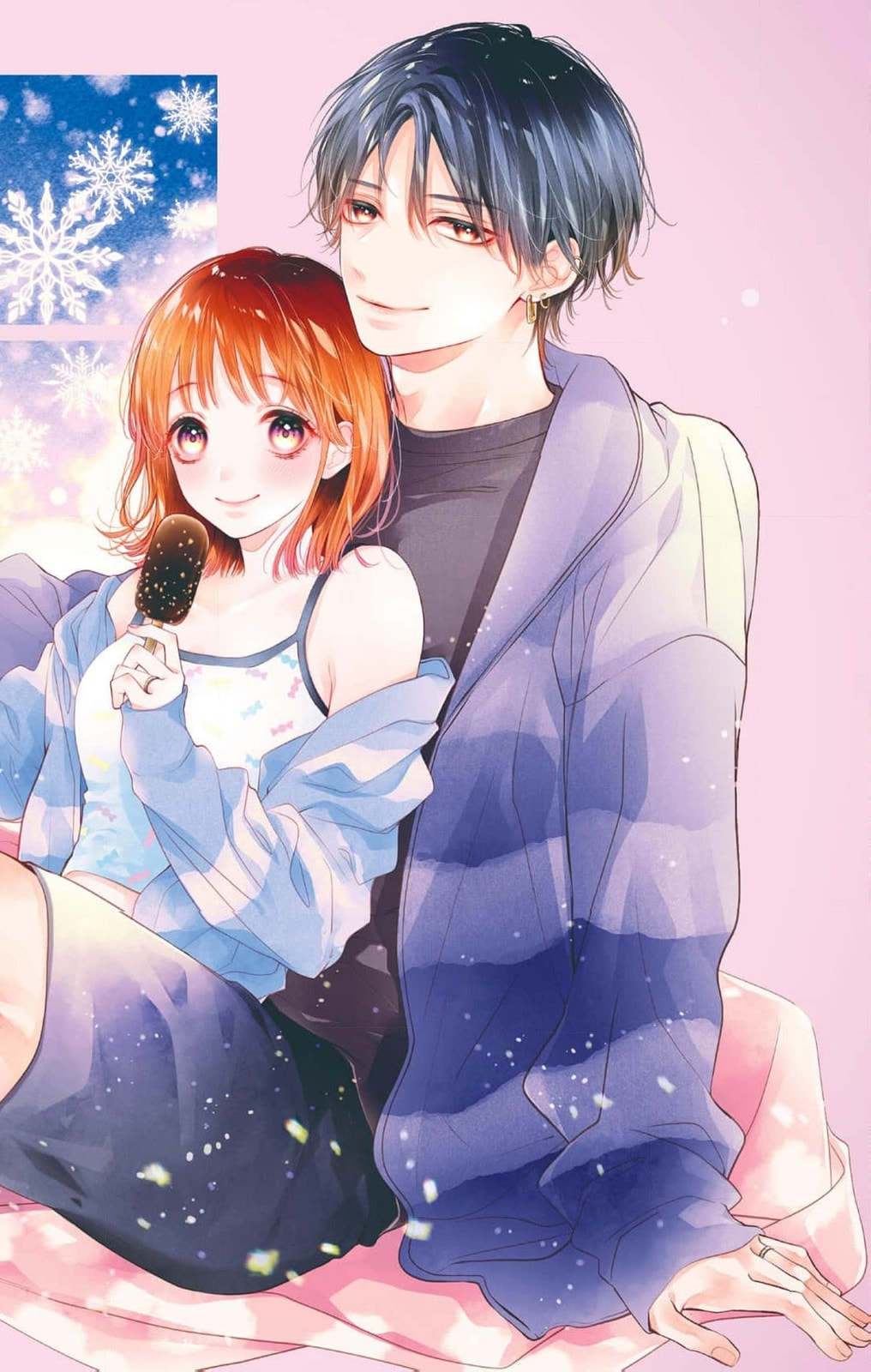 Tora-Ou no Hanayome-san Chapter 23 page 3 - 