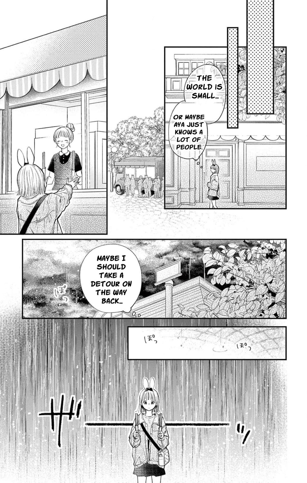 Tora-Ou no Hanayome-san Chapter 23 page 24 - 