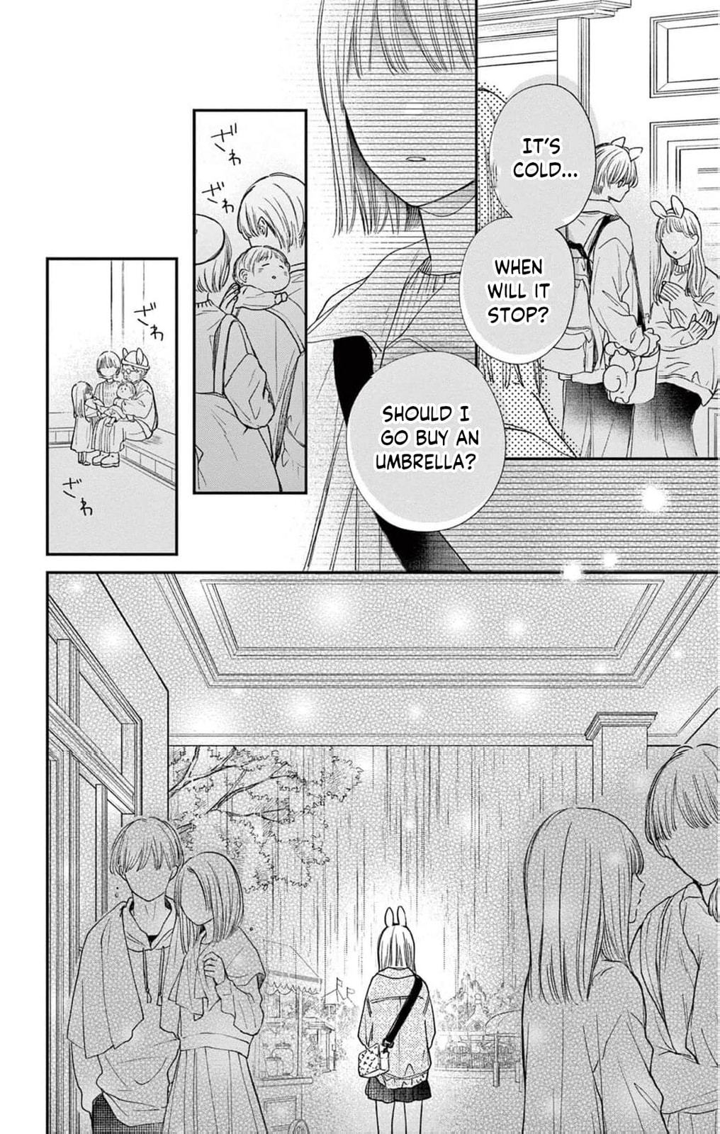 Tora-Ou no Hanayome-san Chapter 23 page 27 - 