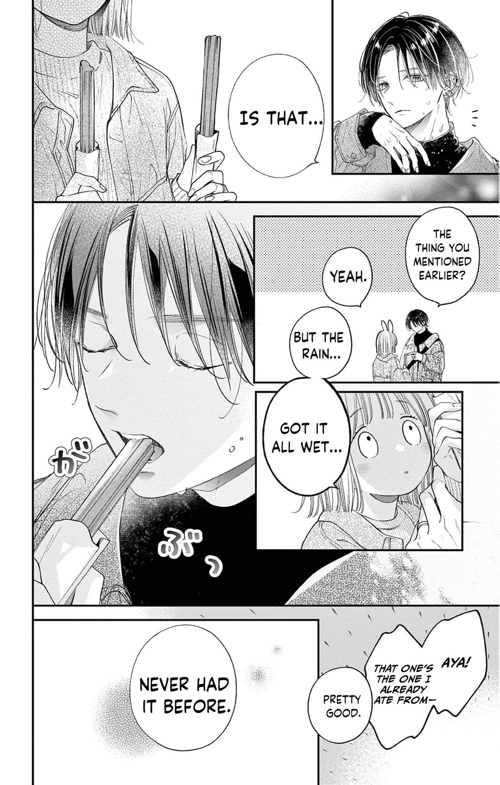 Tora-Ou no Hanayome-san Chapter 23 page 33 - 