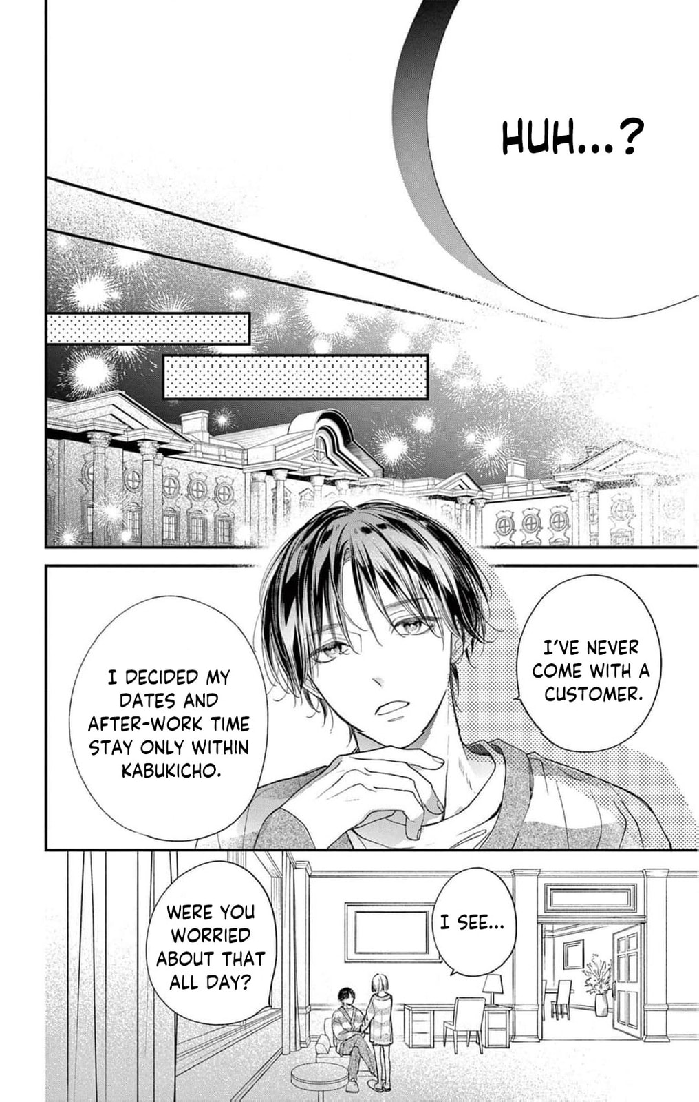 Tora-Ou no Hanayome-san Chapter 23 page 35 - 