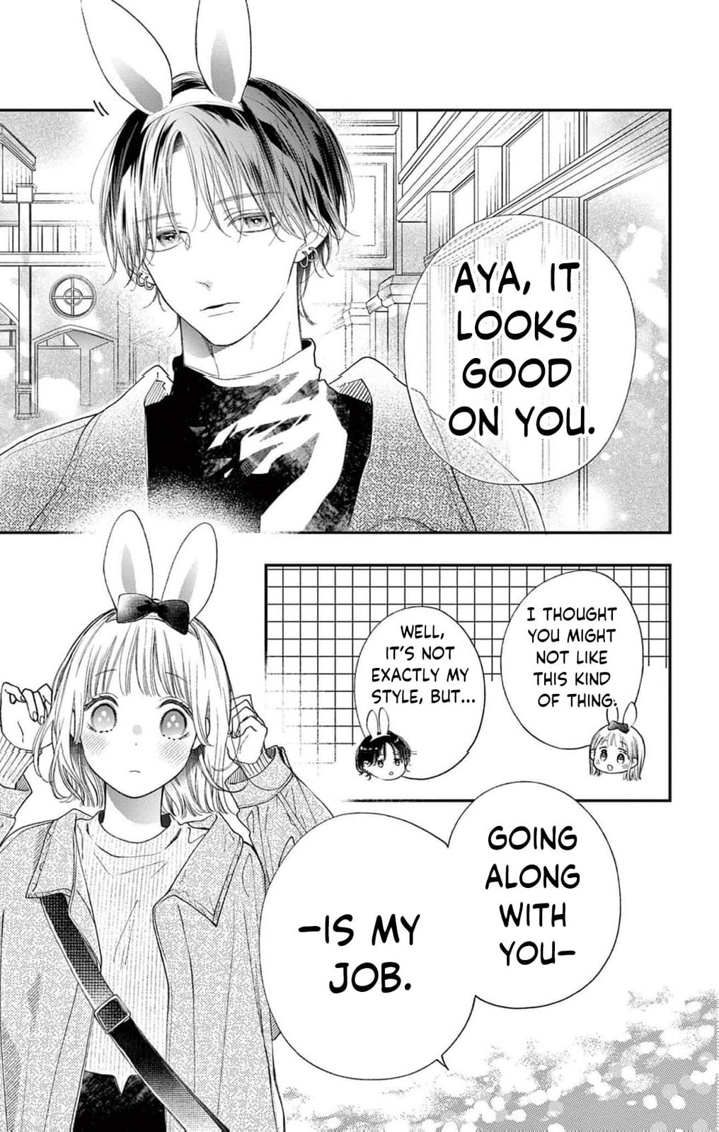Tora-Ou no Hanayome-san Chapter 23 page 8 - 