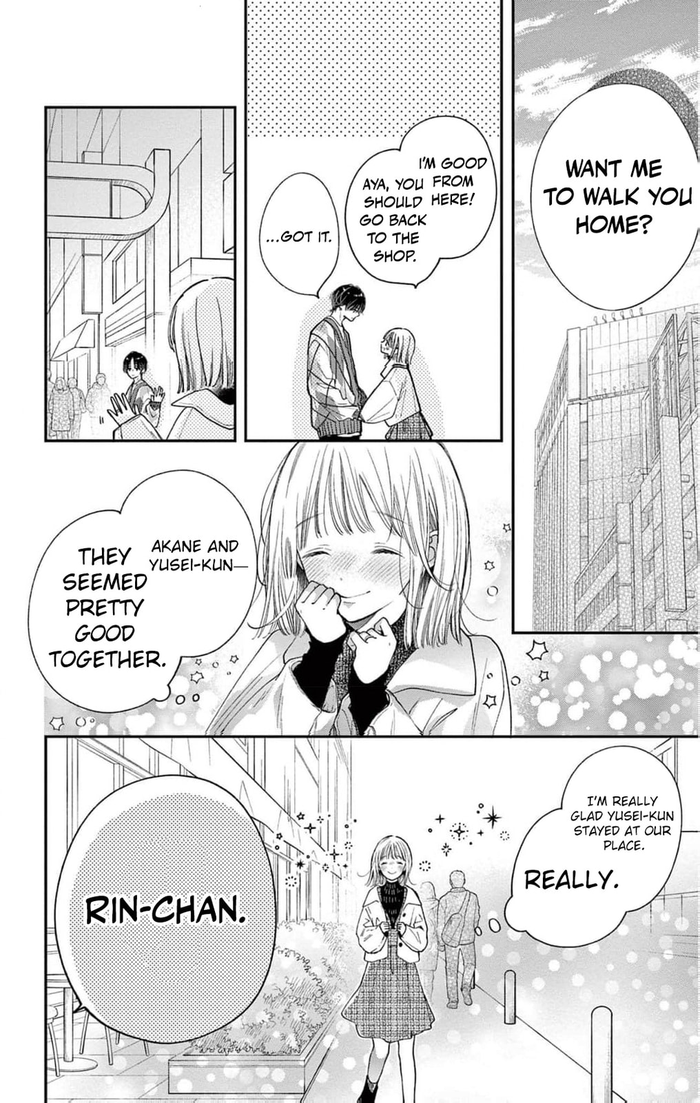 Tora-Ou no Hanayome-san Chapter 24 page 11 - 
