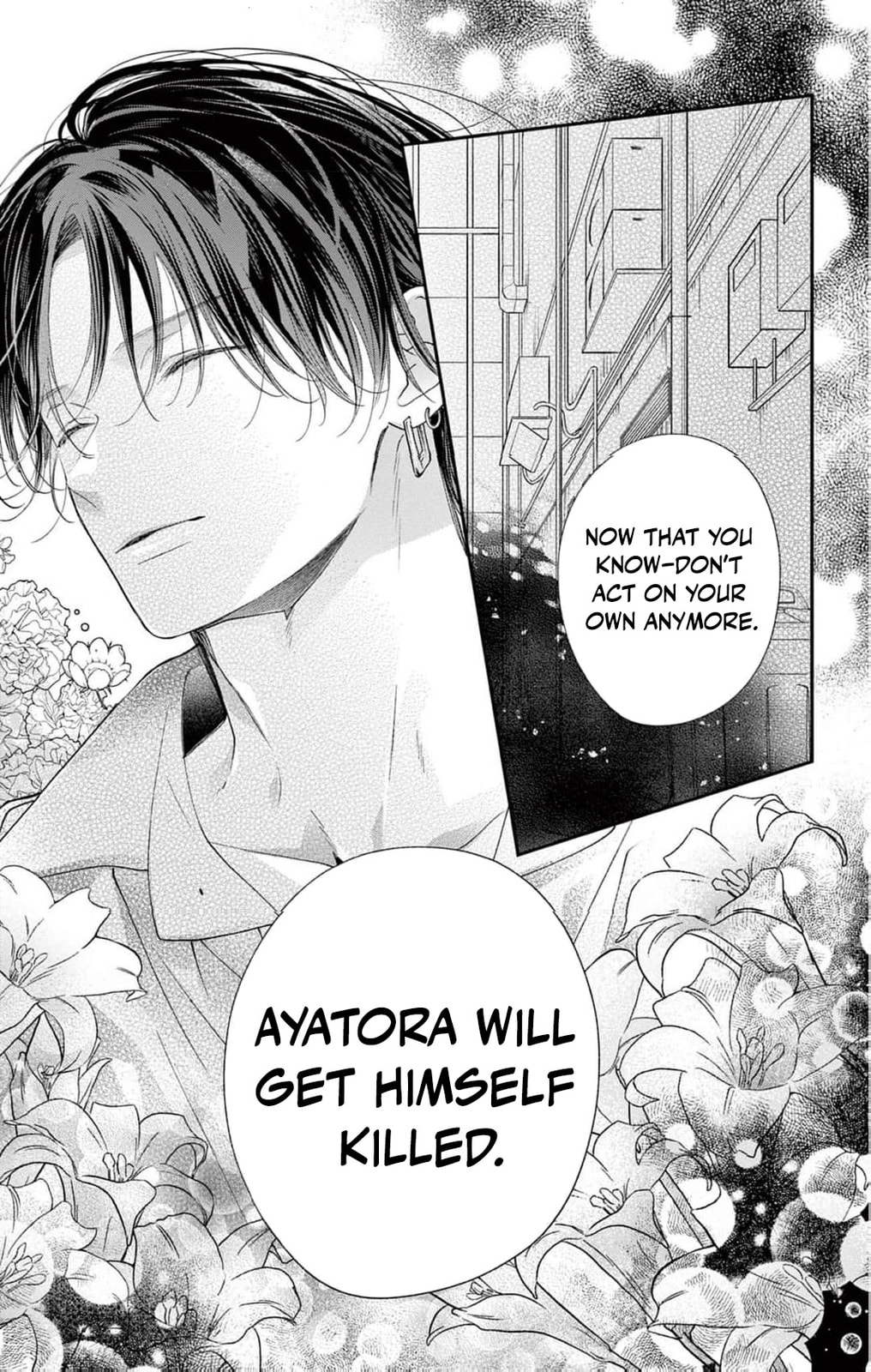 Tora-Ou no Hanayome-san Chapter 24 page 30 - 