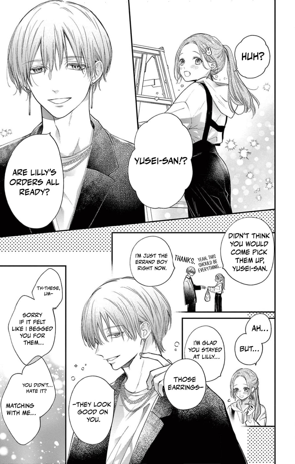 Tora-Ou no Hanayome-san Chapter 24 page 6 - 