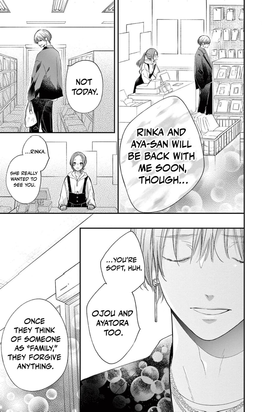 Tora-Ou no Hanayome-san Chapter 24 page 8 - 