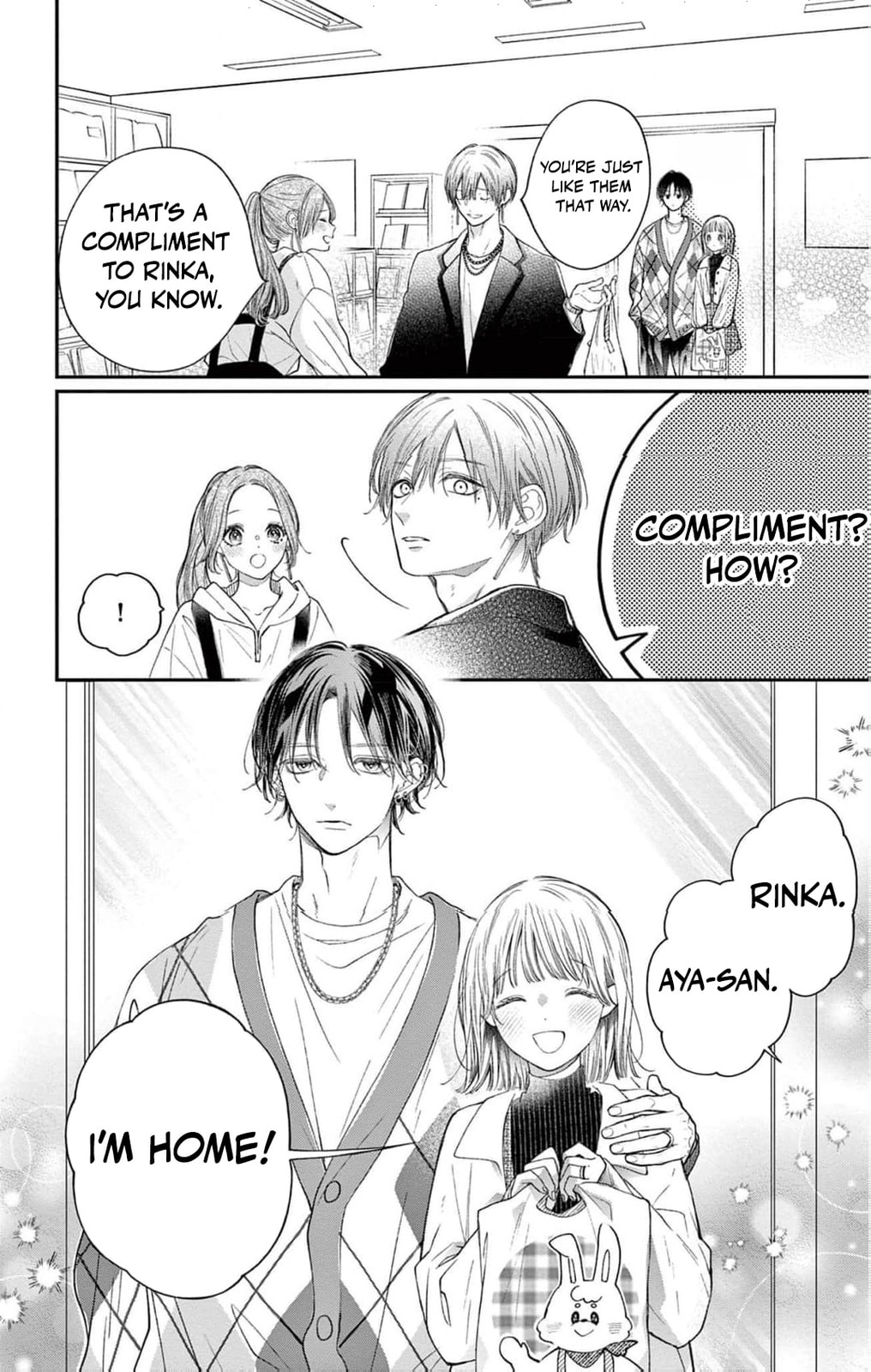 Tora-Ou no Hanayome-san Chapter 24 page 9 - 