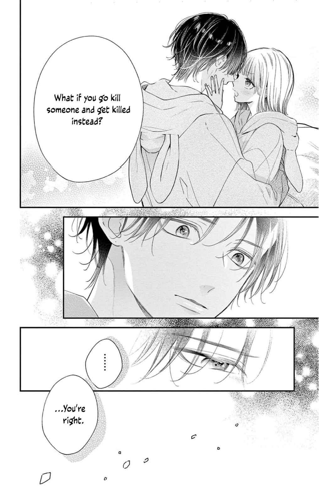 Tora-Ou no Hanayome-san Chapter 25 page 11 - 