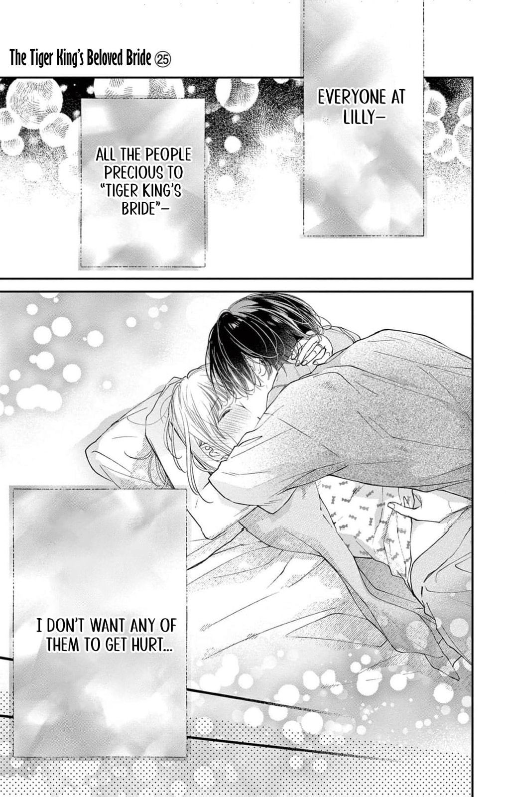 Tora-Ou no Hanayome-san Chapter 25 page 22 - 