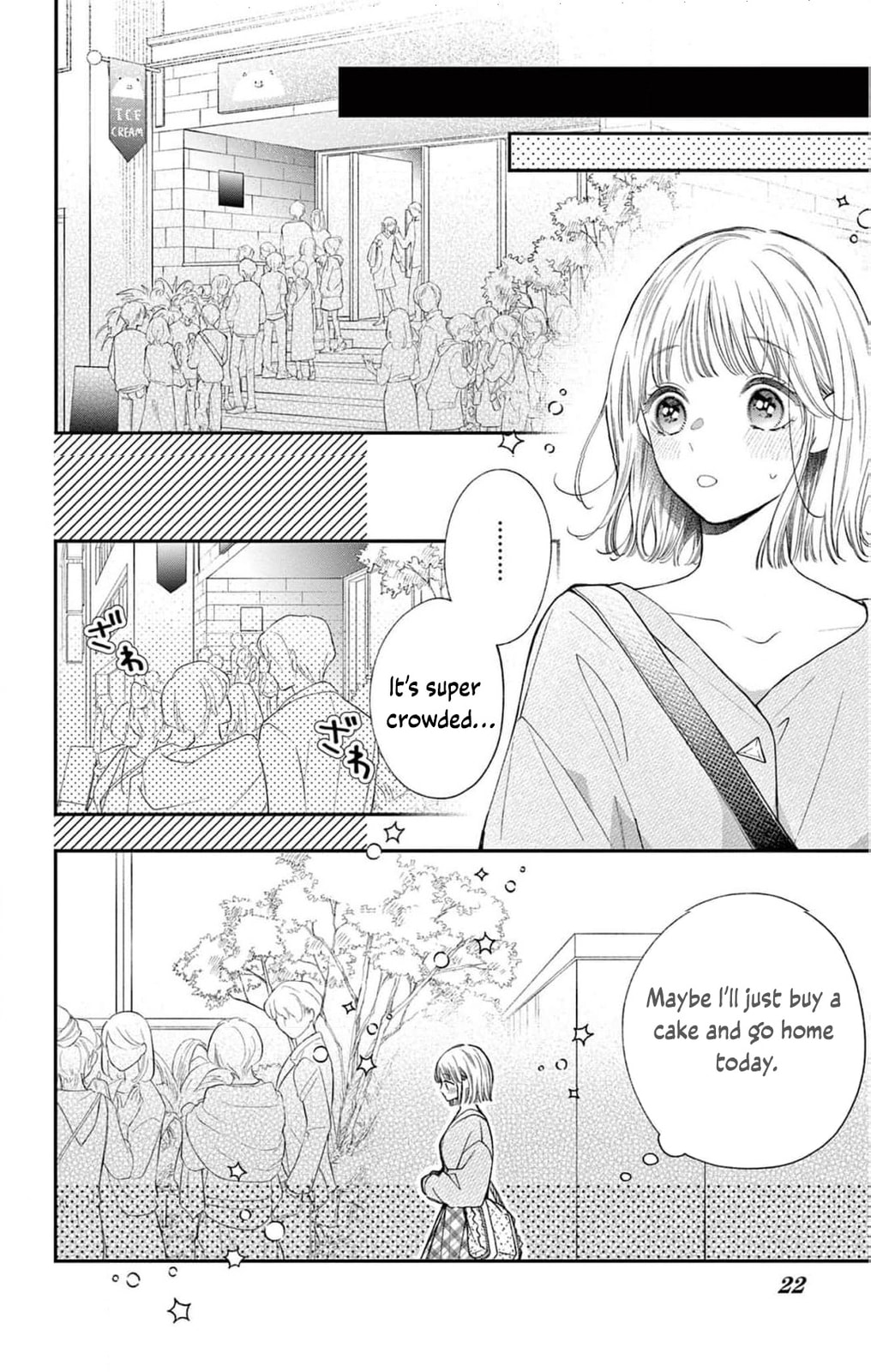 Tora-Ou no Hanayome-san Chapter 25 page 23 - 