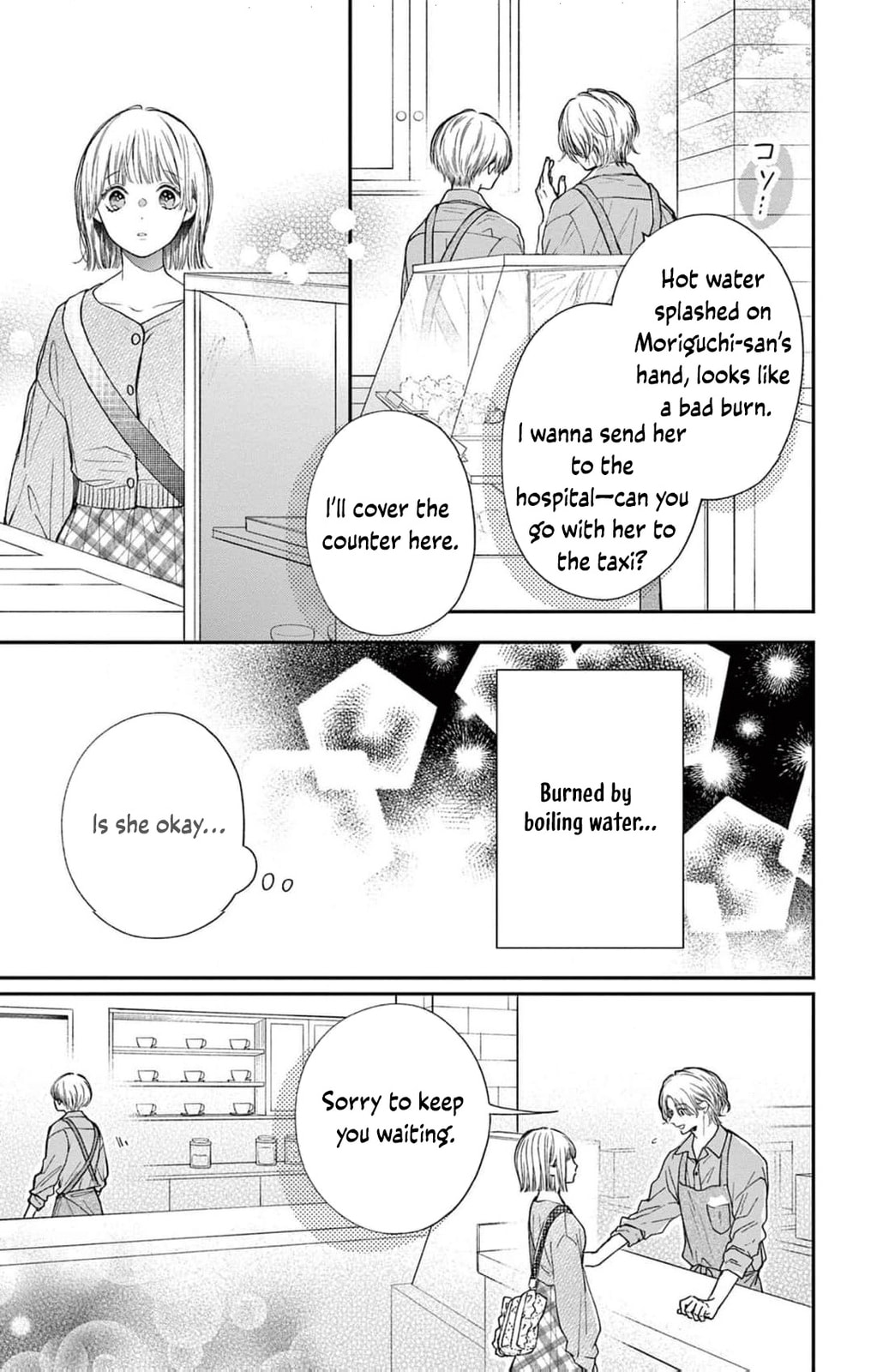Tora-Ou no Hanayome-san Chapter 25 page 26 - 