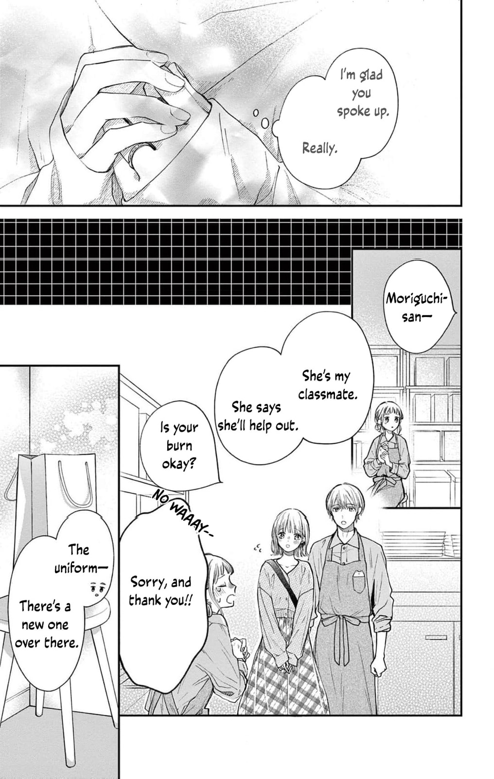 Tora-Ou no Hanayome-san Chapter 25 page 30 - 