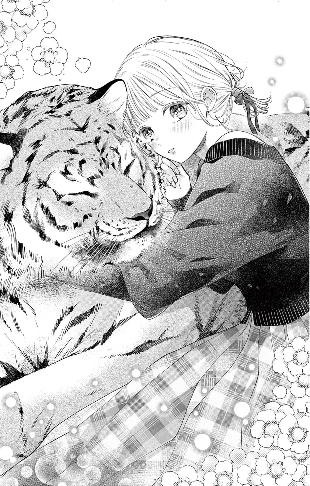 Tora-Ou no Hanayome-san Chapter 25 page 4 - 