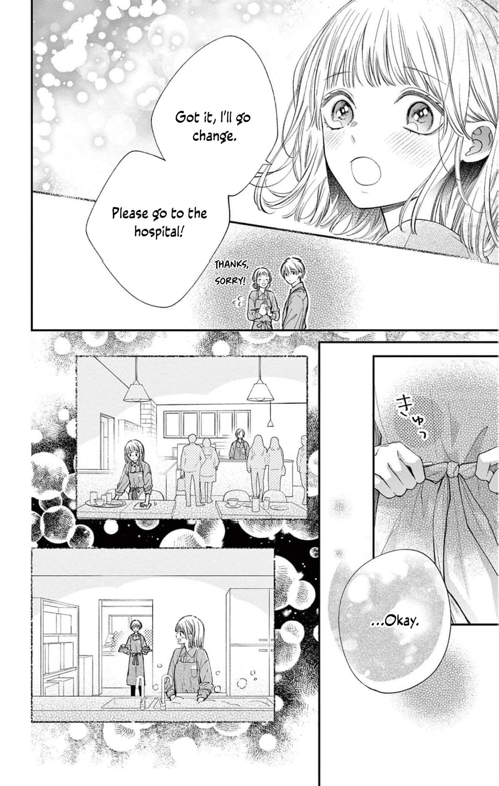 Tora-Ou no Hanayome-san Chapter 25 page 31 - 