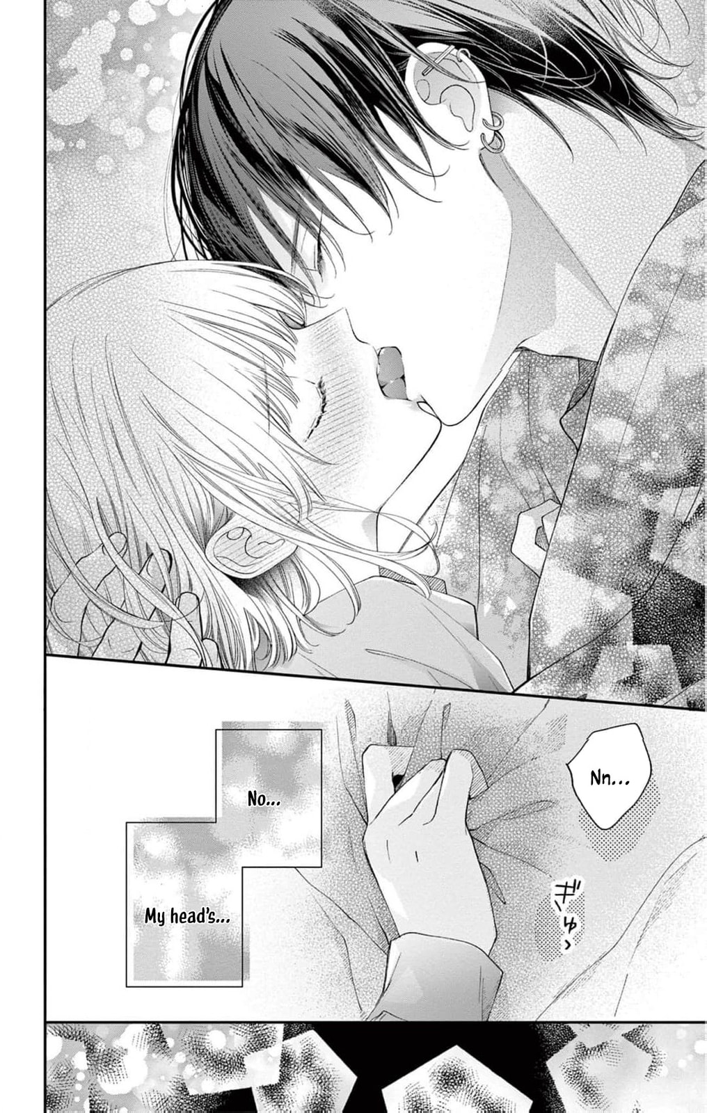 Tora-Ou no Hanayome-san Chapter 25 page 51 - 