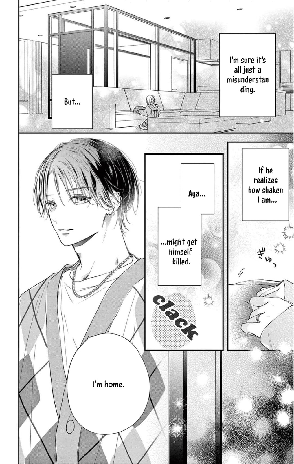 Tora-Ou no Hanayome-san Chapter 25 page 7 - 