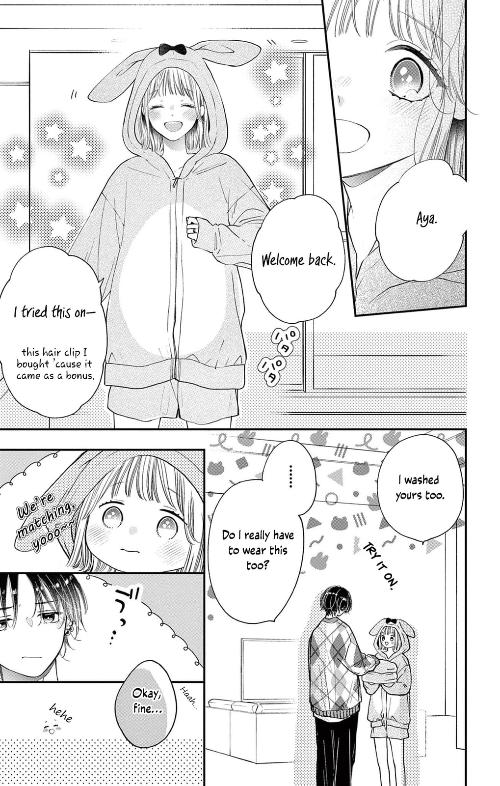 Tora-Ou no Hanayome-san Chapter 25 page 8 - 