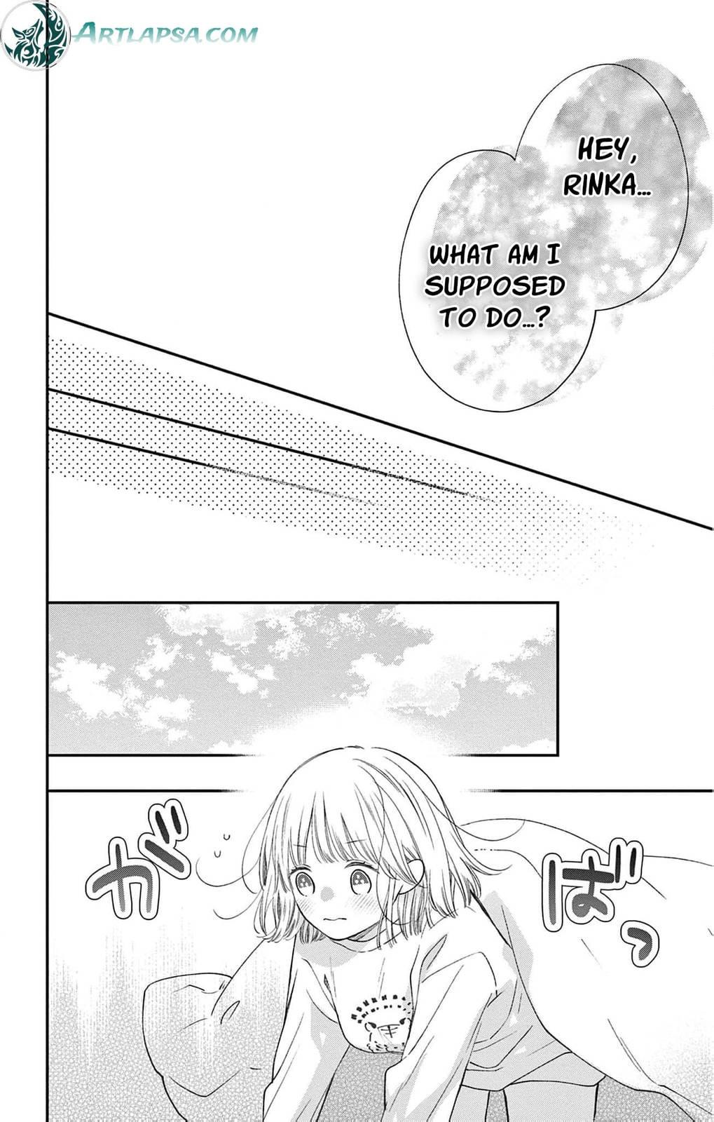 Tora-Ou no Hanayome-san Chapter 26 page 11 - 