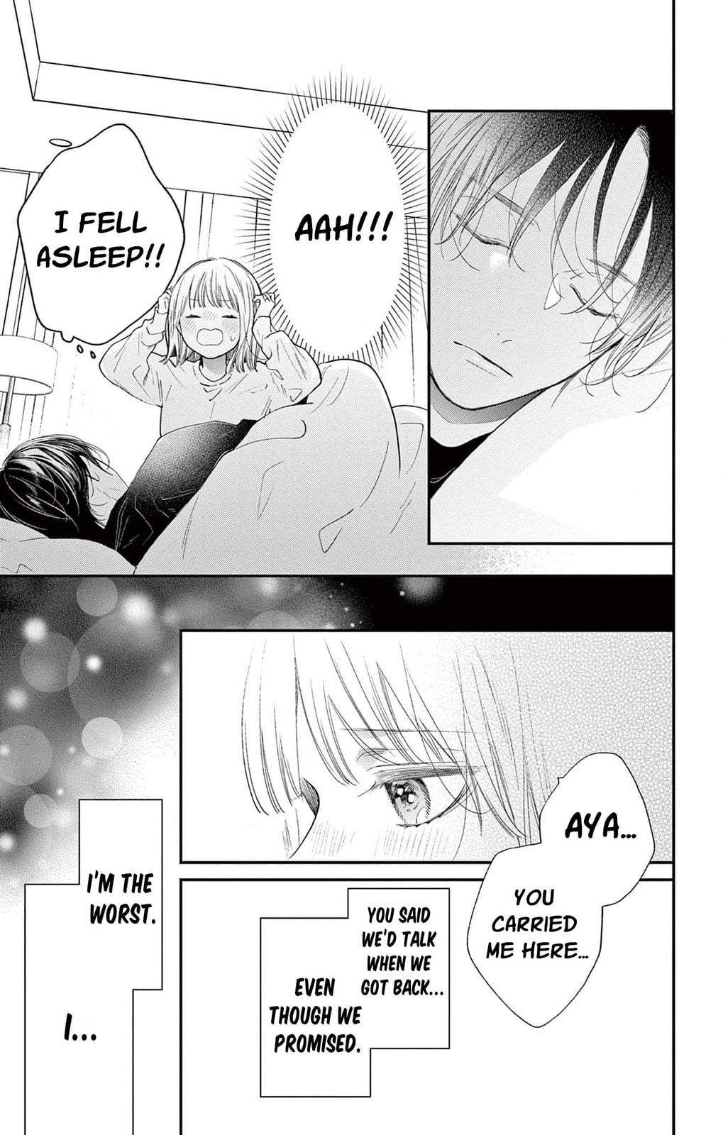 Tora-Ou no Hanayome-san Chapter 26 page 12 - 