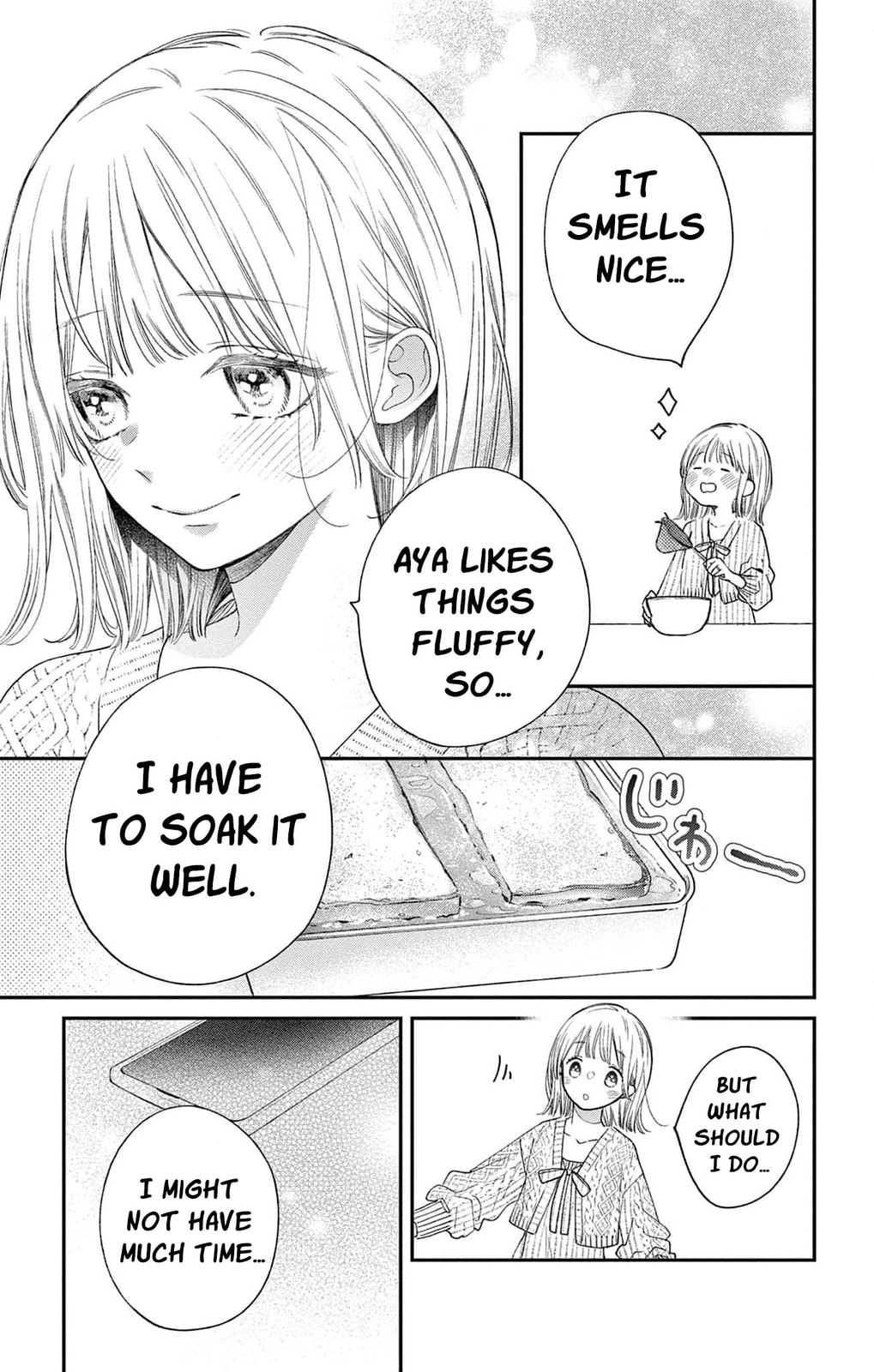 Tora-Ou no Hanayome-san Chapter 26 page 14 - 