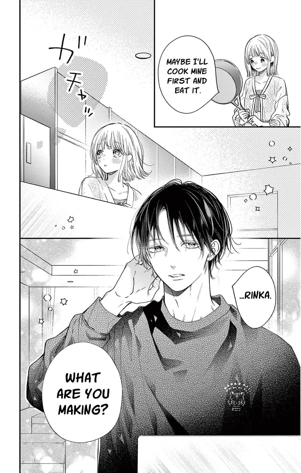 Tora-Ou no Hanayome-san Chapter 26 page 15 - 