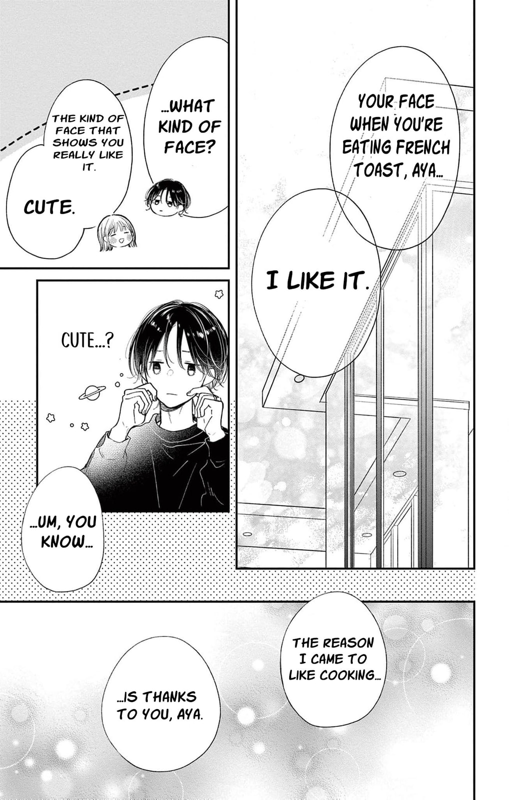 Tora-Ou no Hanayome-san Chapter 26 page 22 - 