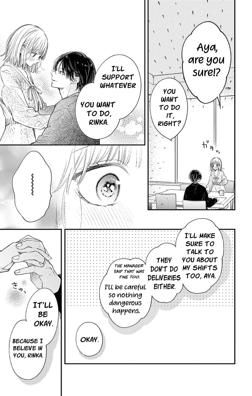 Tora-Ou no Hanayome-san Chapter 26 page 28 - 