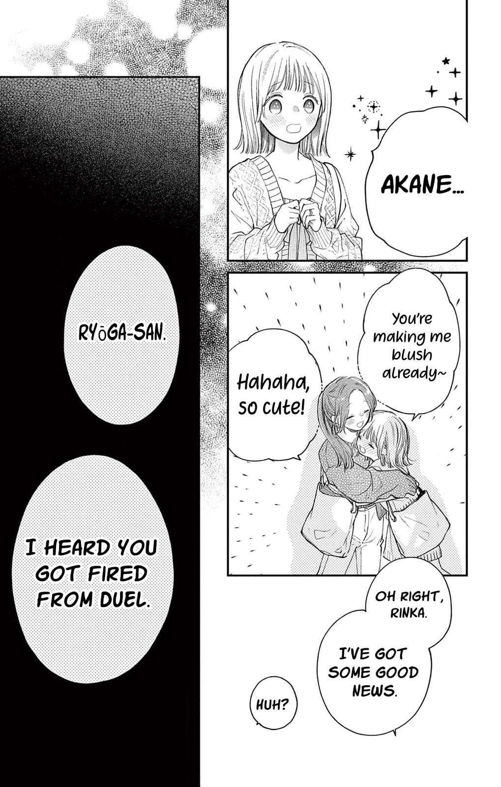 Tora-Ou no Hanayome-san Chapter 26 page 42 - 