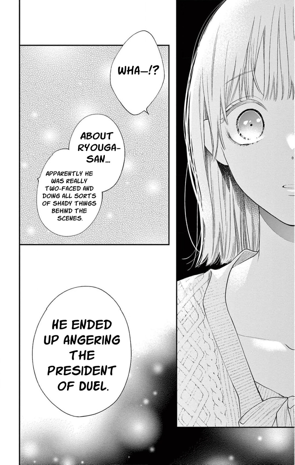 Tora-Ou no Hanayome-san Chapter 26 page 43 - 