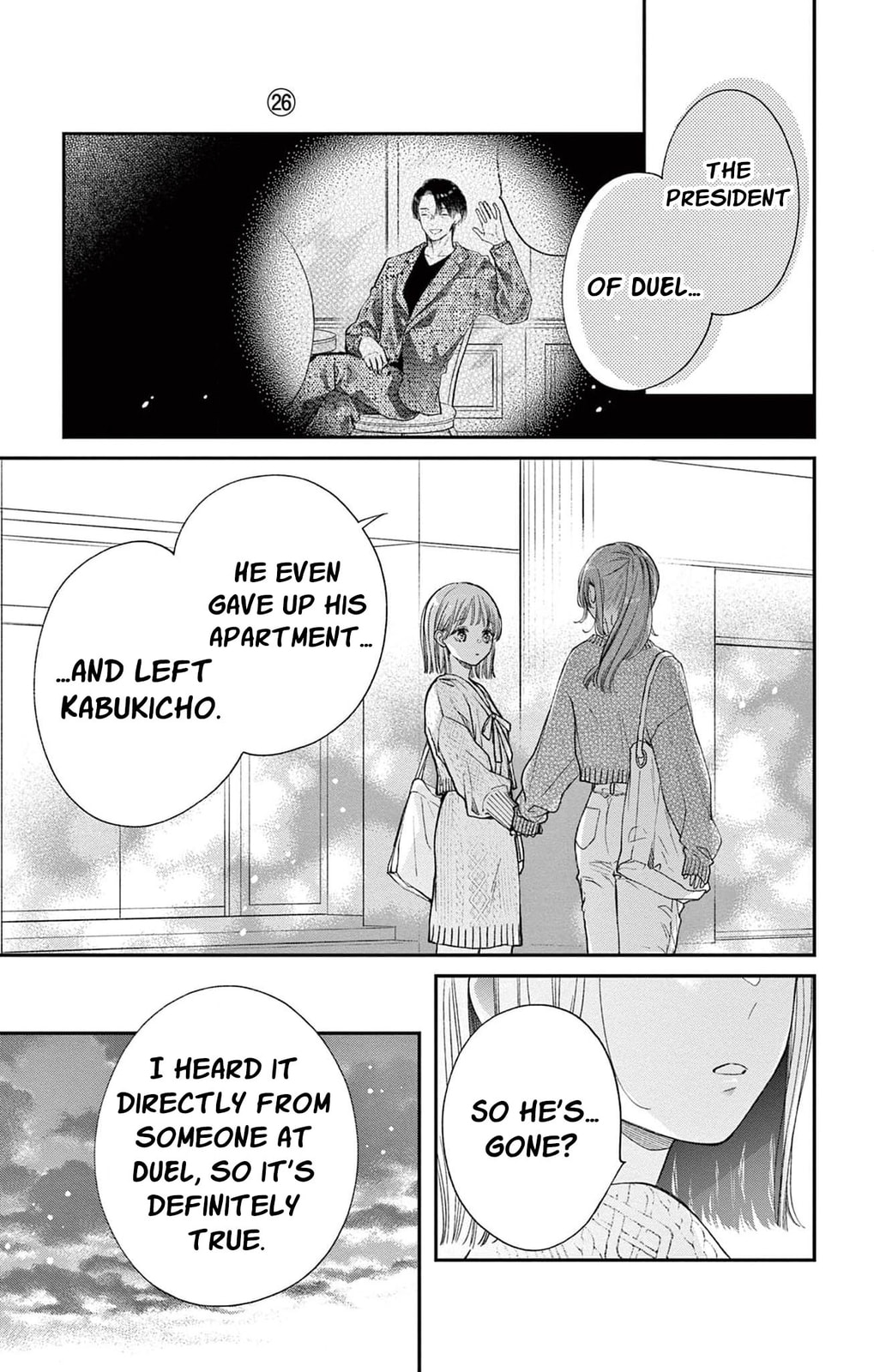 Tora-Ou no Hanayome-san Chapter 26 page 44 - 