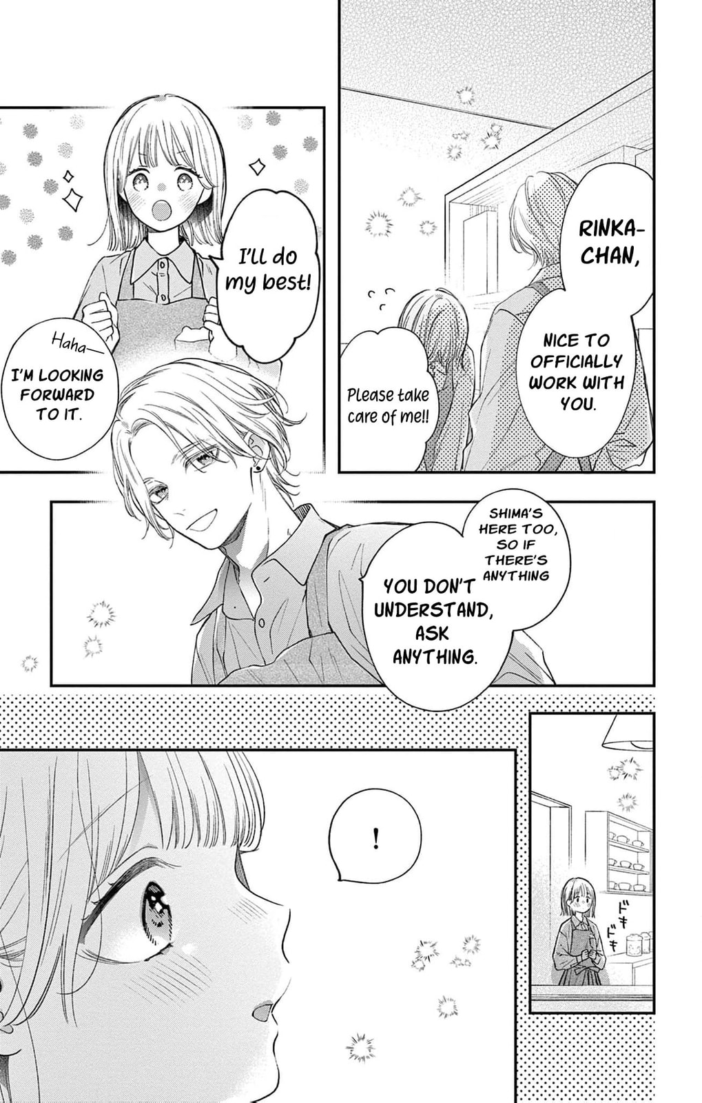 Tora-Ou no Hanayome-san Chapter 26 page 48 - 