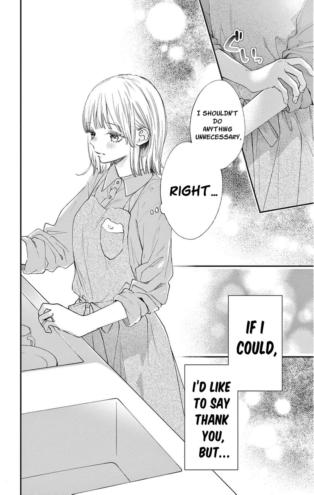 Tora-Ou no Hanayome-san Chapter 26 page 53 - 