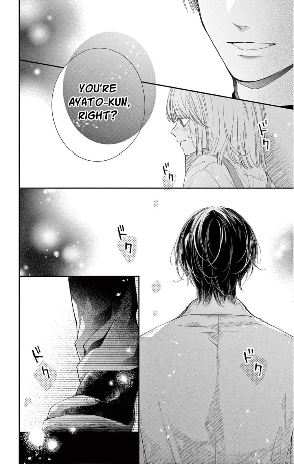 Tora-Ou no Hanayome-san Chapter 27 page 13 - 